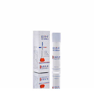 海南多用途抗菌乳液