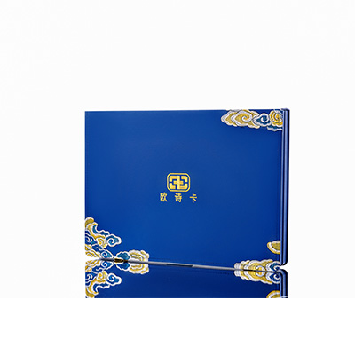 海南产后修复调理套